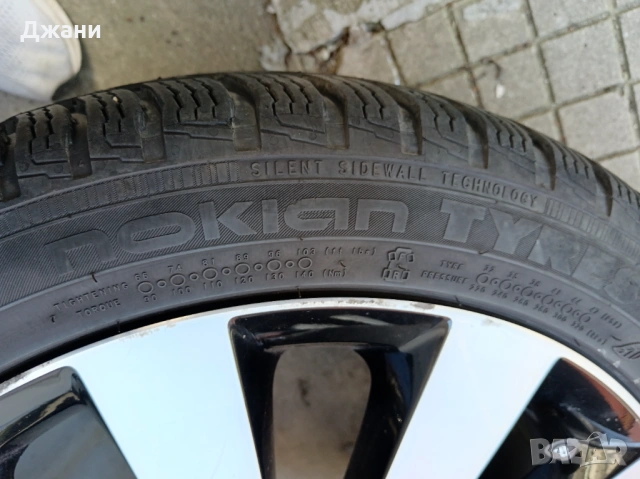 2бр.Nokian 225/45/17, снимка 7 - Гуми и джанти - 53835541