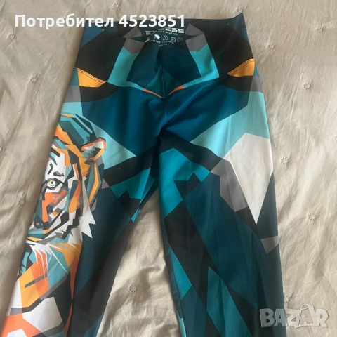 Клин спорт Nike, adidas, exesswear , снимка 8 - Клинове - 54439855