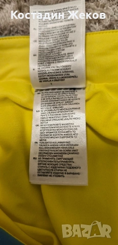 Нова. Дамска оригинална поличка със клинче. Adidas , снимка 9 - Къси панталони и бермуди - 54722329