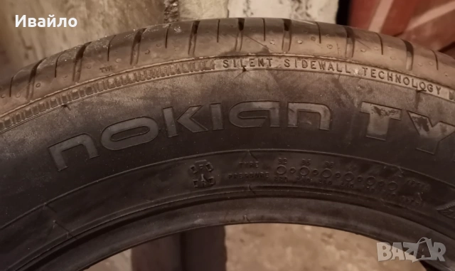 Продавам 2 броя летни гуми 185.60.15 на 1 сезон дот 2021 Nokian , снимка 4 - Гуми и джанти - 54639894