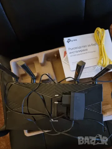EX220 router AX1800 wifi6 рутер работи идеално