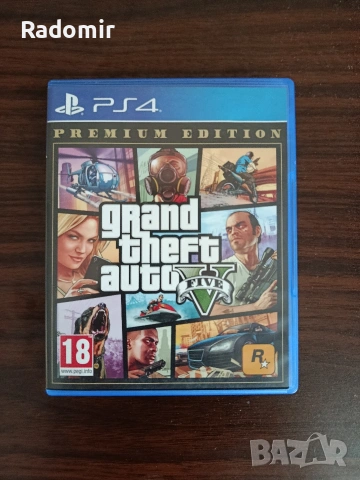Ps4 slim 1tb + 1 джойстик и необходимите кабели , снимка 9 - PlayStation конзоли - 55061575