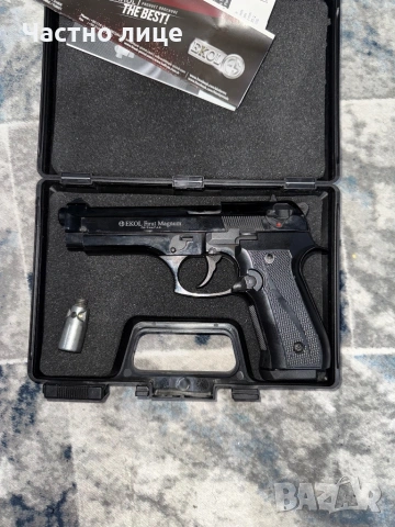 Газ сигнален пистолет Ekol Firat Magnum