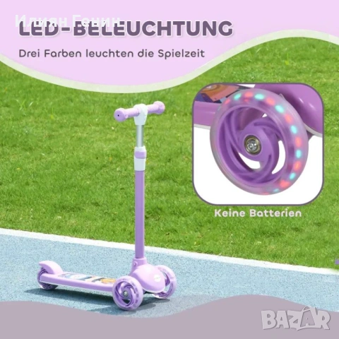 Детска тротинетка AIYAPLAY, LED колела, снимка 3 - Детски велосипеди, триколки и коли - 54035793