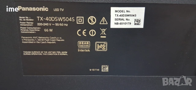 SMART LED телевизор НОМЕР 91. Panasonic Model TX-40DSW504S. You Tube. Wi-fi. 40 инча - 102см..., снимка 15 - Телевизори - 55288766