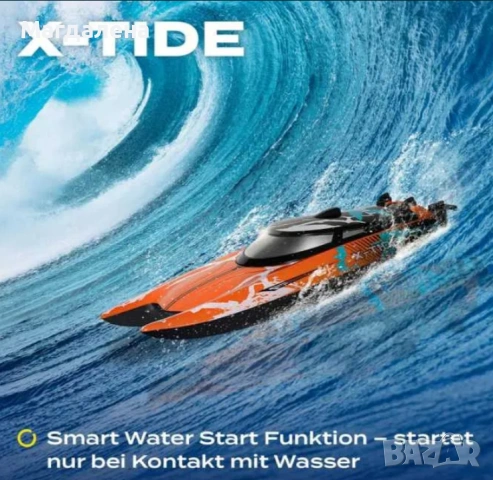 Overmax X-Tide RC лодка 25 км/ч, LED, 2 батерии, 100 м обхват, снимка 8 - Коли, камиони, мотори, писти - 55136700