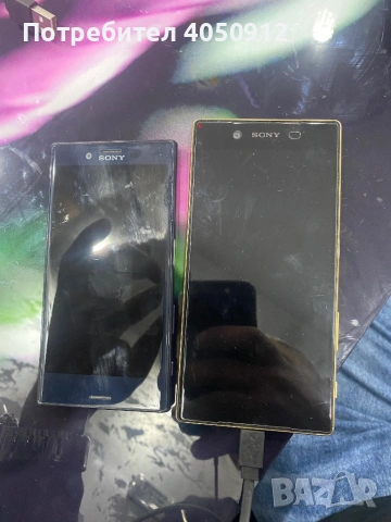 Продавам сони xperia z5 dual и сони experiq x, снимка 4 - Sony - 54022065