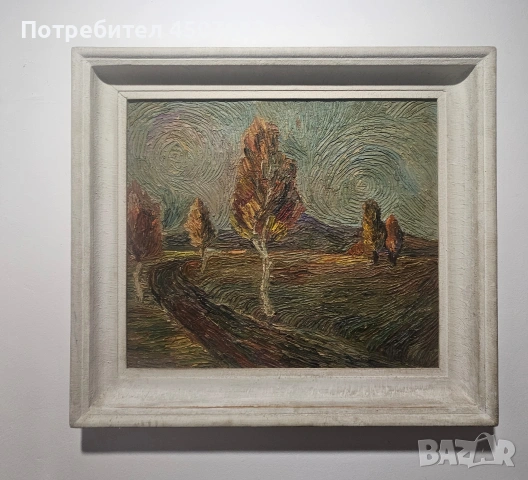 Картинапейзаж масло, ок. 1950-1960 г.)

Майсторска изработка с импасто техника.
