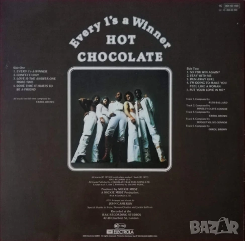 Грамофонни плочи X 8.00 EU, снимка 14 - Грамофонни плочи - 38531445