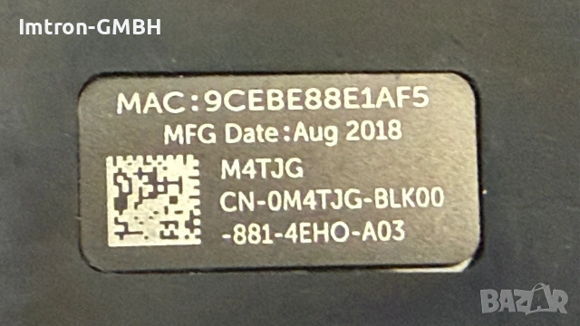 M4TJG - D6000 Универсална докинг станция, снимка 4 - Други - 55171314