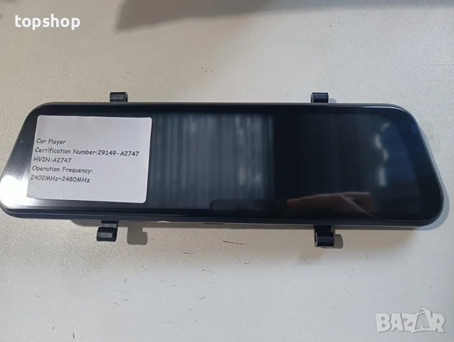 Ново Смарт Огледало за задно виждане AMprime 9.66'' (1080P Видеорегистратор, Безжичен CarPlay и ..., снимка 8 - Аксесоари и консумативи - 54729463