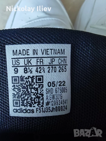 Мъжки маратонки Adidas Hoops 3.0 Mid размер 42 2/3, снимка 3 - Маратонки - 54988089