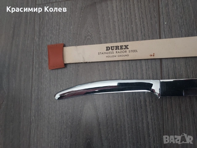 Барбекю комплект DUREX , снимка 13 - Други - 54672146