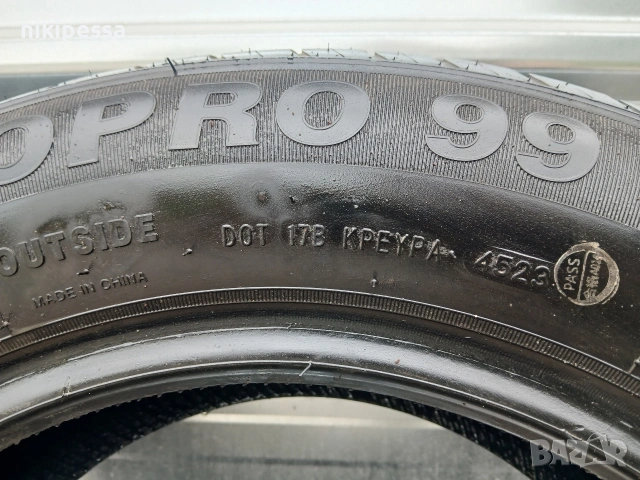 Бусови гуми 2 броя 225/60/16 , 225/60 R16, снимка 4 - Гуми и джанти - 54452906