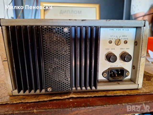 generator p 340., снимка 3 - Друга електроника - 55113978