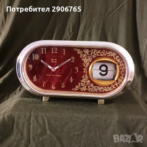 Часовник будилник работещ