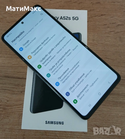 Samsung Galaxy A52 с Гаранция, снимка 9 - Samsung - 54698478