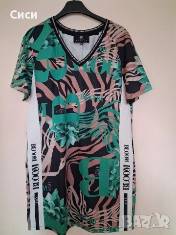 Дамска рокля на Юнона 