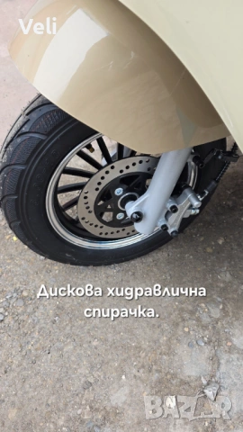 Триколка с покрив 3000W,72V, снимка 5 - Мотоциклети и мототехника - 54159572