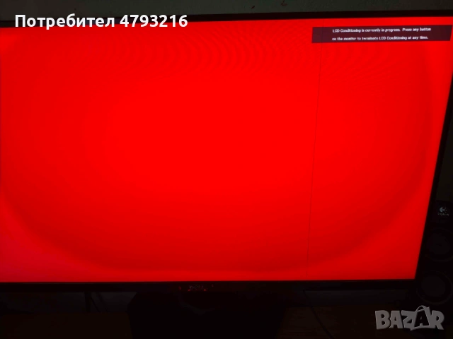 Монитор Gaming LED Nano IPS DELL 27", QHD, 144Hz, 1ms, 400 cd/m2, VESA, G-Sync, FreeSync,133% sRGB, , снимка 9 - Монитори - 54720703