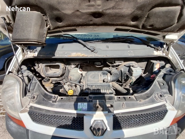 Renault Master MAXI , снимка 10 - Бусове и автобуси - 54366990