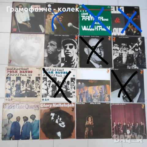 рок, поп, джаз - грамофонни плочи с чуждестранни изпълнители - rock, jazz, pop vinyl, снимка 10 - Грамофонни плочи - 28545503