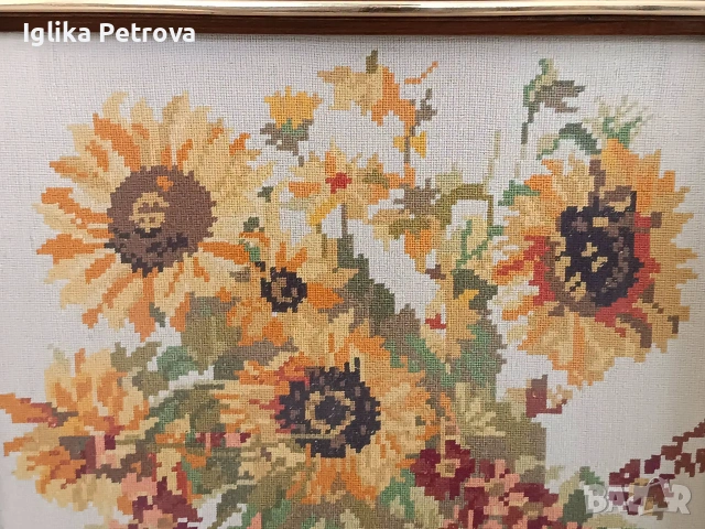 Гоблен "Слънчогледи", снимка 3 - Гоблени - 55161512