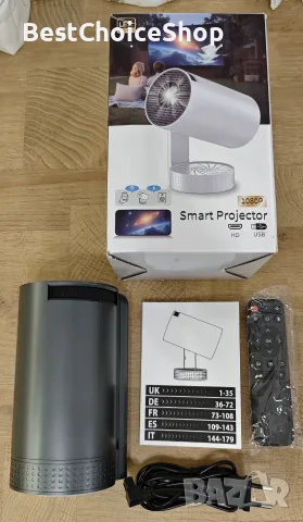 Smart Projector S108 – Компактен и функционален мини проектор, снимка 2 - Плейъри, домашно кино, прожектори - 55327166
