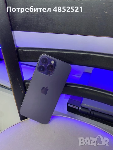 Apple iPhone 14 Pro Max ! 256GB, снимка 2 - Apple iPhone - 55023257