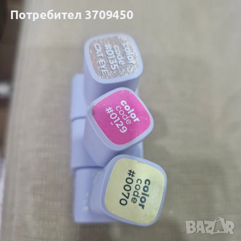 Гел лак 3 Бр DNKA, снимка 2 - Продукти за маникюр - 54738259