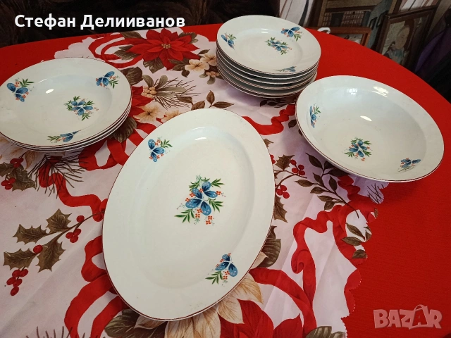 сервиз от соца 