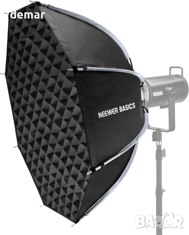 NEEWER BASICS Осмоъгълен софтбокс Bowens Mount, 90 см, NS64P