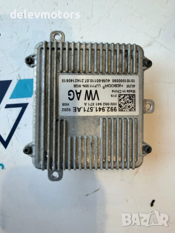 992941571AE LED модул за фар от Seat Leon Sportstourer Xcellence 2.0TDI, 4x4, 150 кс., двигател DTT, снимка 2 - Части - 54679015