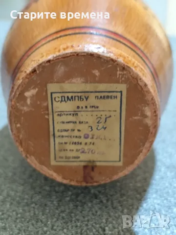 Керамична Ваза 70 години , снимка 3 - Вази - 55419911