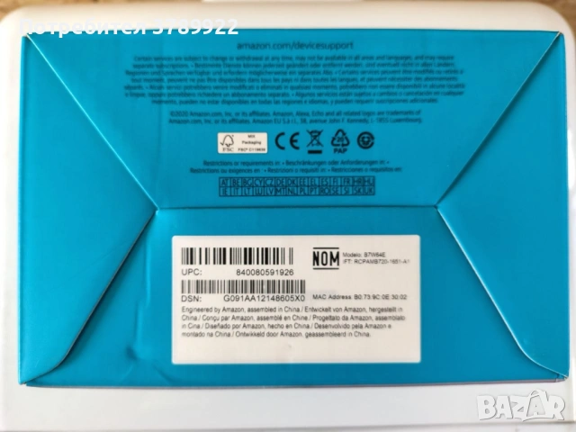 Тонколона Amazon Echo Dot 4, Alexa, снимка 5 - Тонколони - 54686137