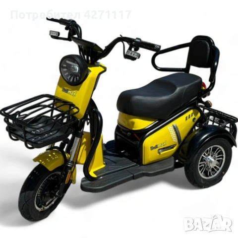 ПРОМОЦИЯ Триколки / Електрическа Двуместна Триколка PUDDING 2500W мощният мотор - модел2026г., снимка 3 - Мотоциклети и мототехника - 54087069