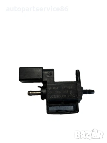 Вакуумен соленоиден вентил за Volkswagen Scirocco 2.0 Tfsi (2008) 06H906283B 