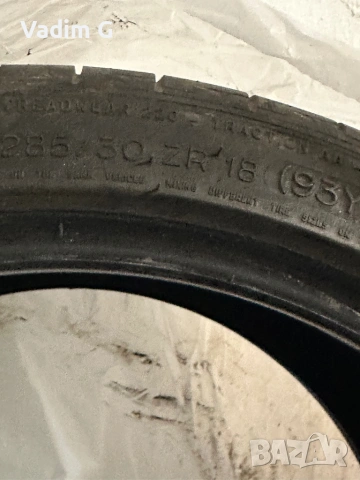 4 tires Michelin pilot sport s4