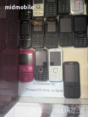 GSM апарати Nokia , Alcatel и други 