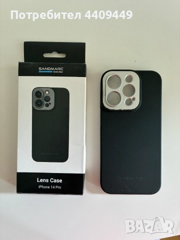 Калъф за iPhone 14Pro за монтиране на обектива SANDMARC, снимка 2 - Калъфи, кейсове - 55174818