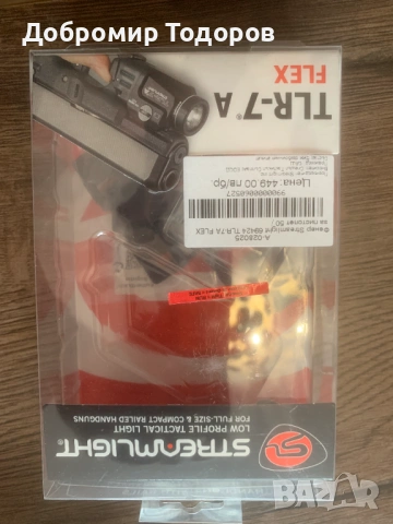 Glock 23 gen4 SET, снимка 6 - Бойно оръжие - 54388468