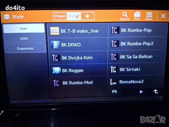 Yamaha Genos1, снимка 7 - Синтезатори - 54347765