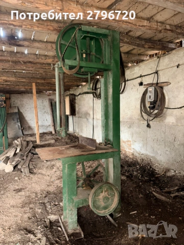 Продавам гатер и банциг, снимка 5 - Други машини и части - 54092867