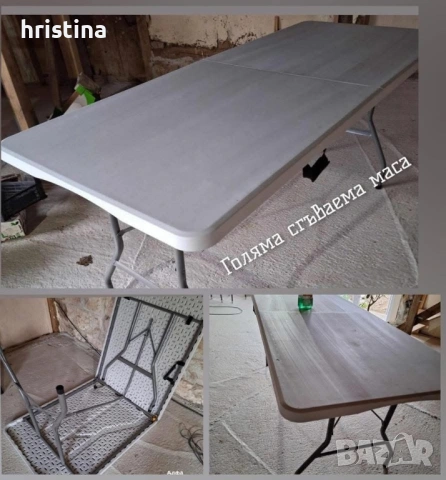 Комплекти маси и столове, снимка 4 - Градински мебели, декорация  - 53983983