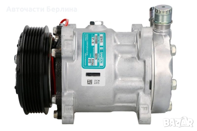 Компресор за климатик SANDEN SD7H15-8229