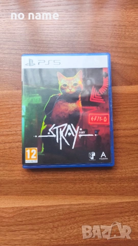 Stray ps5