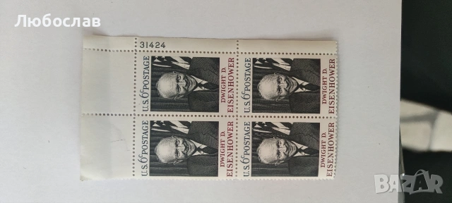 Блок от 4 американски пощенски марки 1969 Dwight D. Eisenhower 6c Plate Block #31424 mint