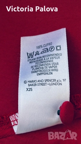 Ултра хитова риза в стил ципао St Michael (Marks & Spencer), 100% Cupro, снимка 10 - Ризи - 54561167