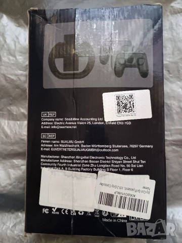 Комплект Heystop 3-in-1 за игрова конзола Nintendo Switch 2 , снимка 7 - Nintendo конзоли - 55234543