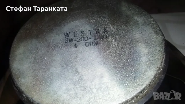 8 инчови басови говорители, снимка 7 - Тонколони - 55591657